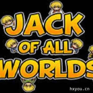 杰克的全部世界